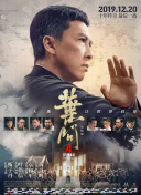 色综合久久九月婷婷色综合