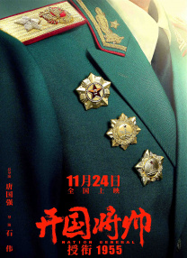 偶尔偶尔